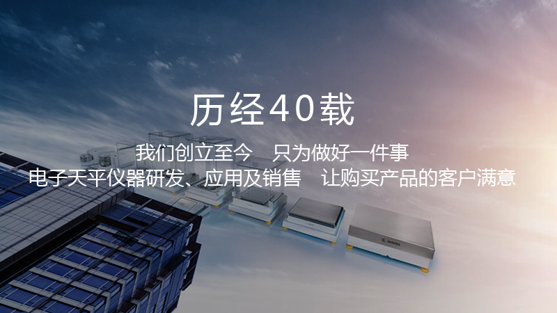 免費(fèi)退換貨