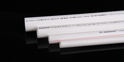 PPR水管的有哪些優(yōu)點(diǎn)？