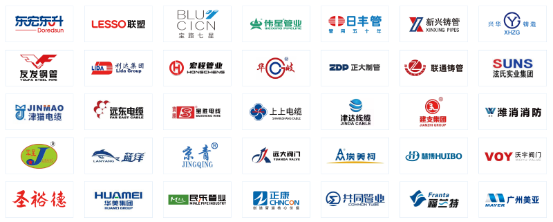 官網(wǎng) logo 墻 2-02