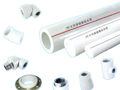 PP-R給水管 PP-R給水管